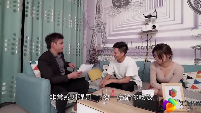 ông xã bán cô vợ cho chủ nợ để thanh toán khoản nợ ~dong xiaowan
